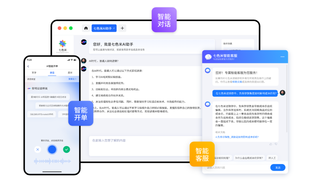 image (4).png image (4).png