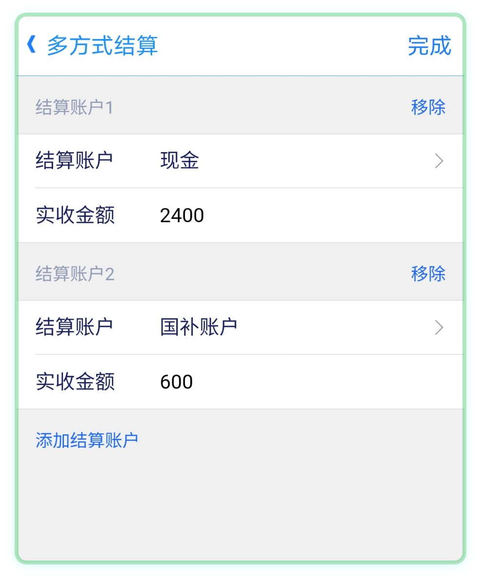 容器 16862@1x (1).png 容器 16862@1x (1).png