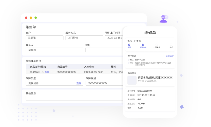 image (3).png image (3).png