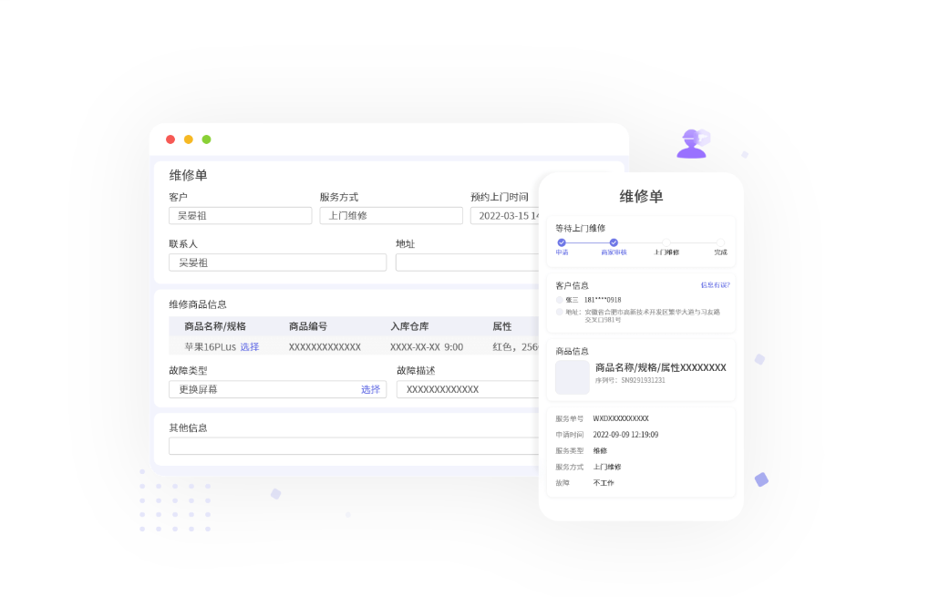 image (7).png image (7).png