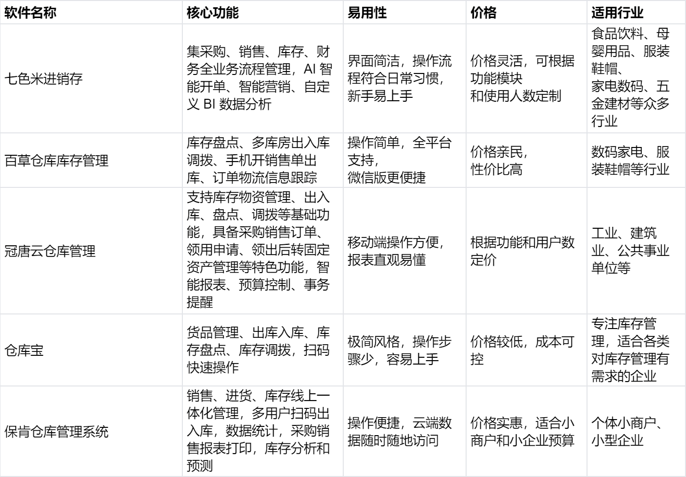 image (8).png image (8).png