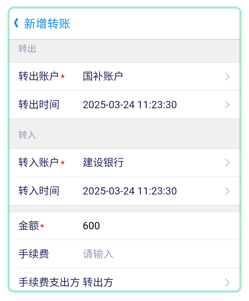 容器 16862@1x (2).png 容器 16862@1x (2).png