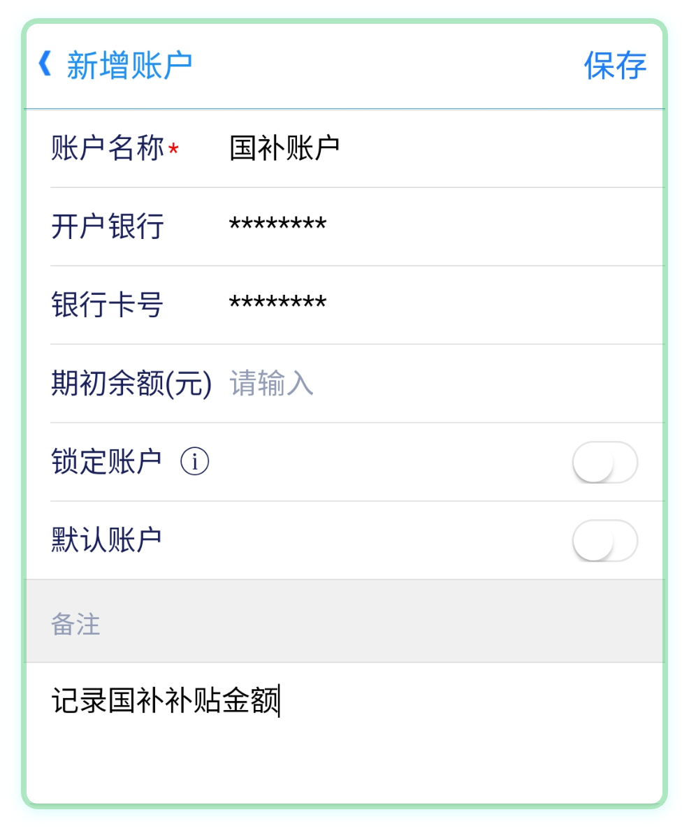 容器 16862@1x.png 容器 16862@1x.png