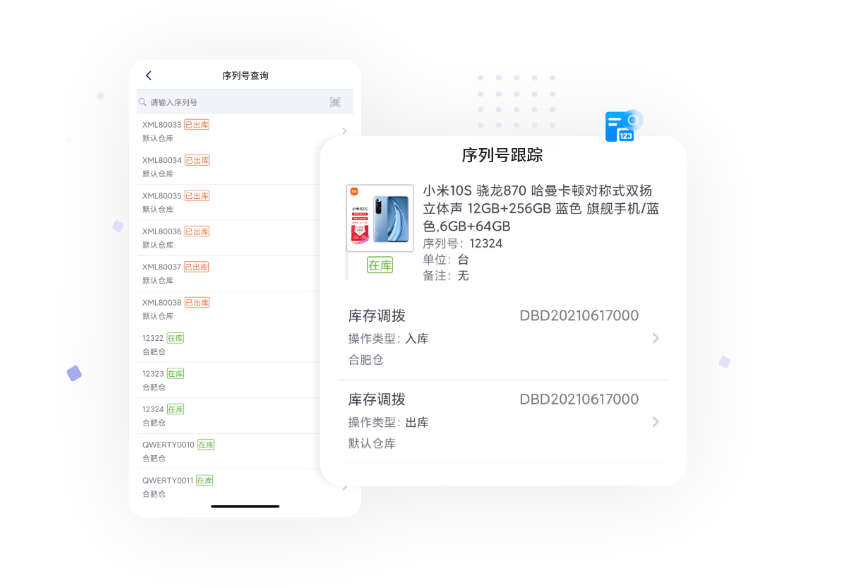 image (1).png image (1).png