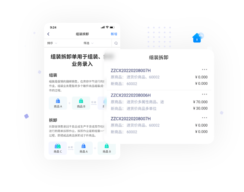 image (2).png image (2).png