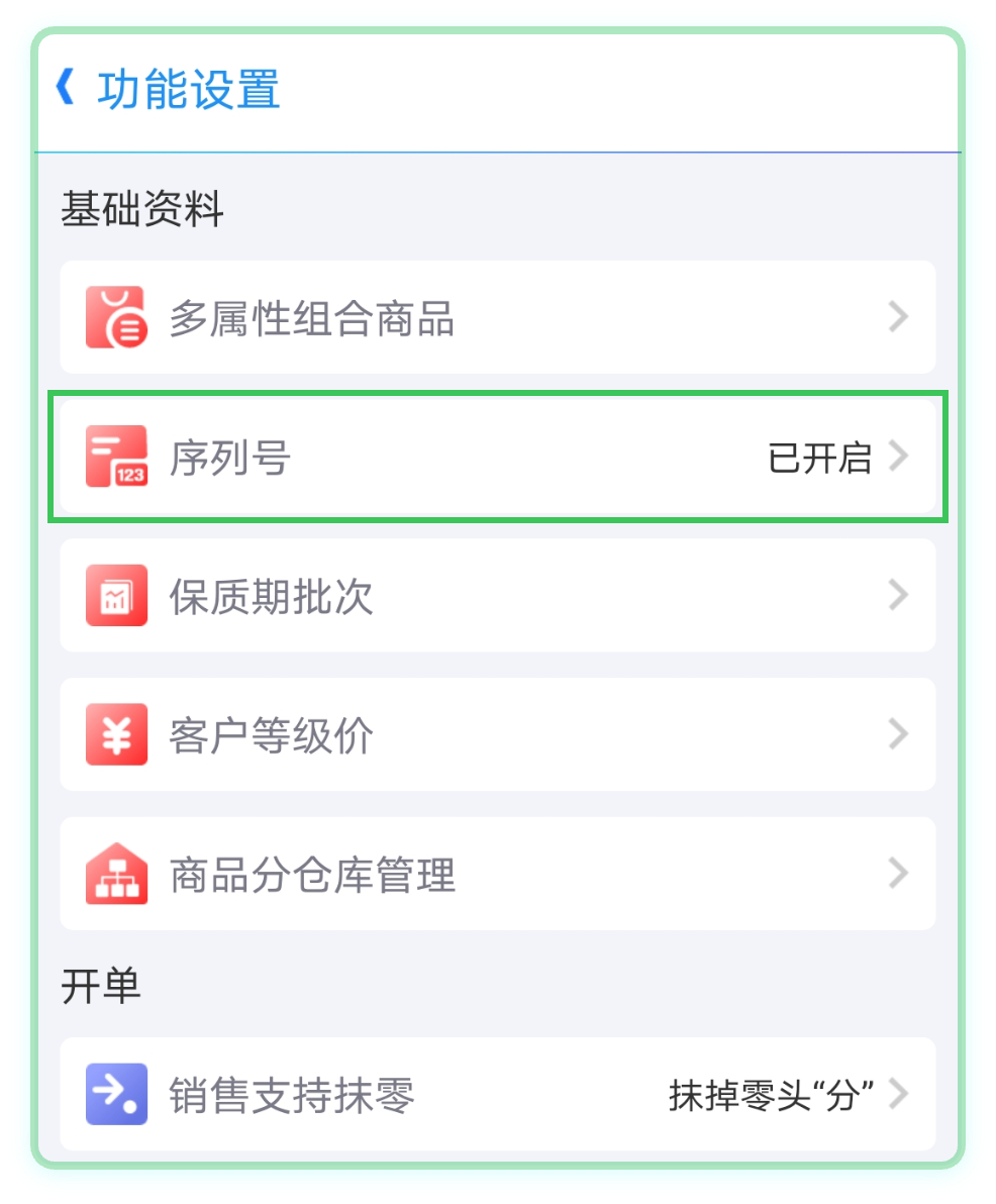 容器 16856@1x.png 容器 16856@1x.png