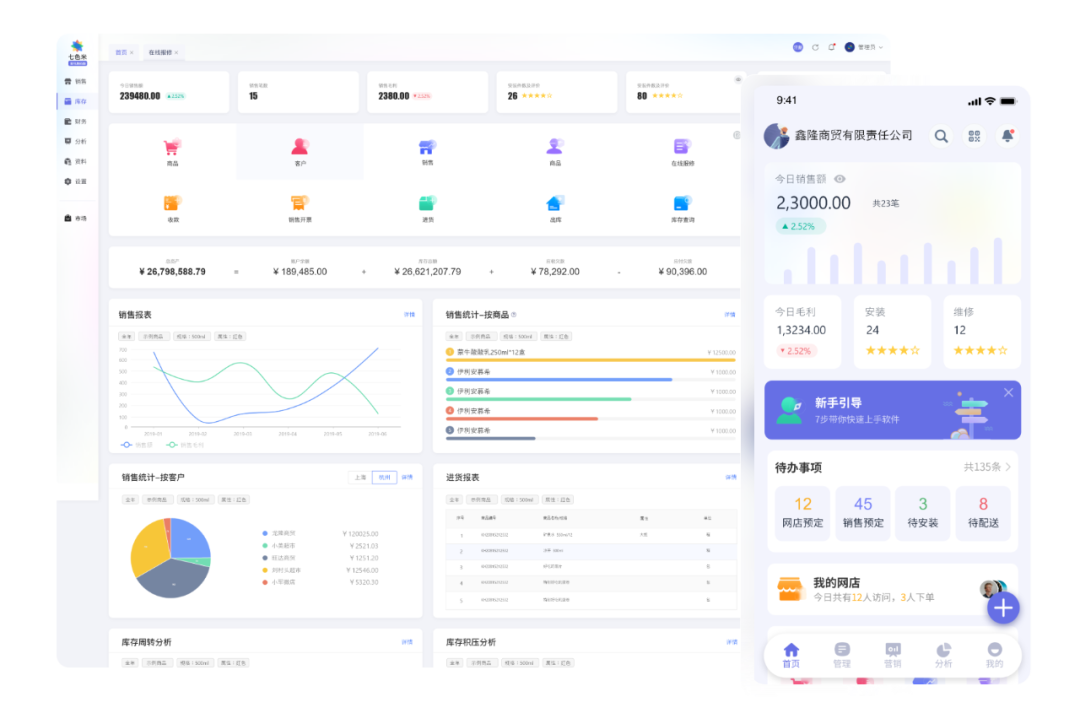 image (5).png image (5).png