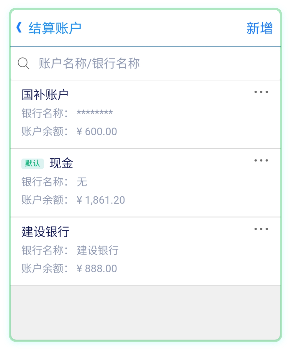 容器 16856@1x (1).png 容器 16856@1x (1).png