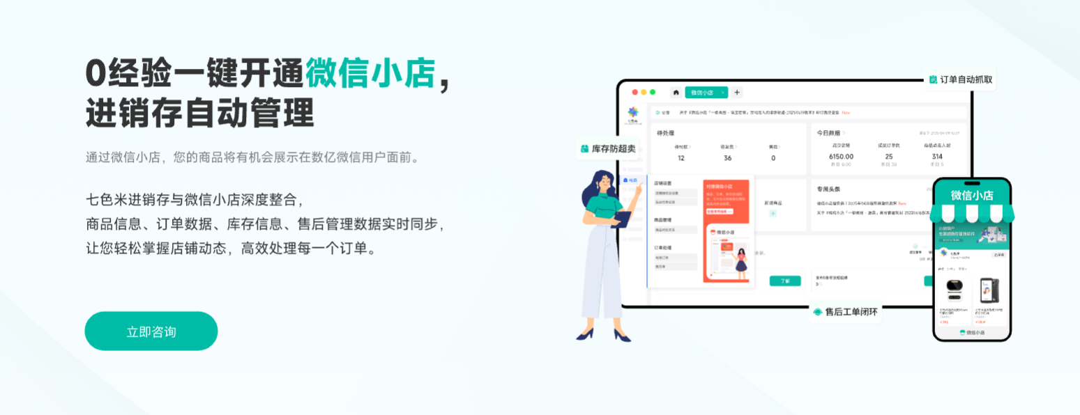 屏幕截圖 2025-04-10 113121.png 屏幕截圖 2025-04-10 113121.png