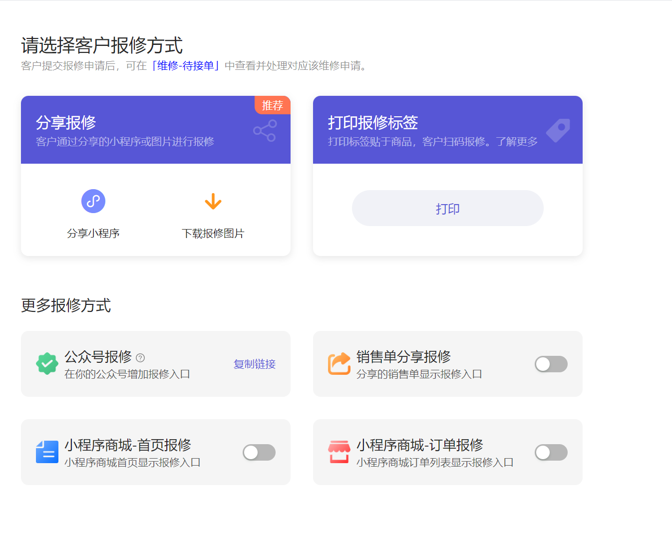 image (6).png image (6).png