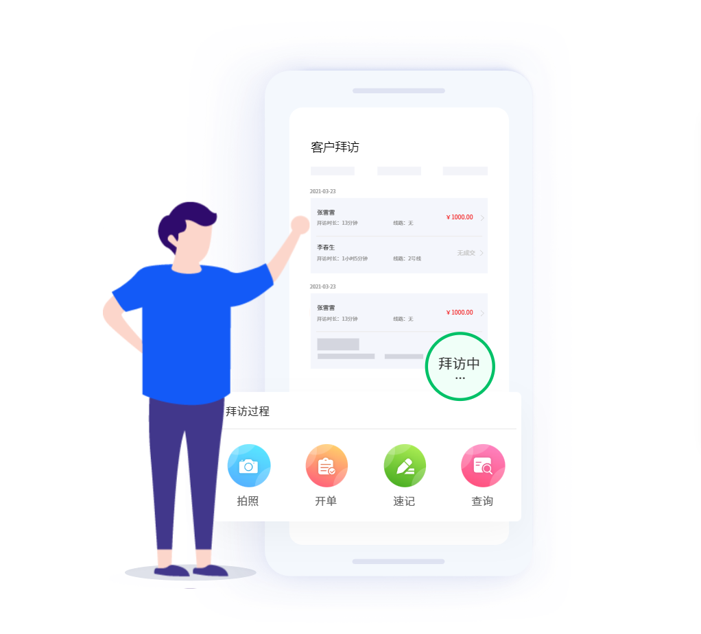 屏幕截圖 2025-06-04 113400.png