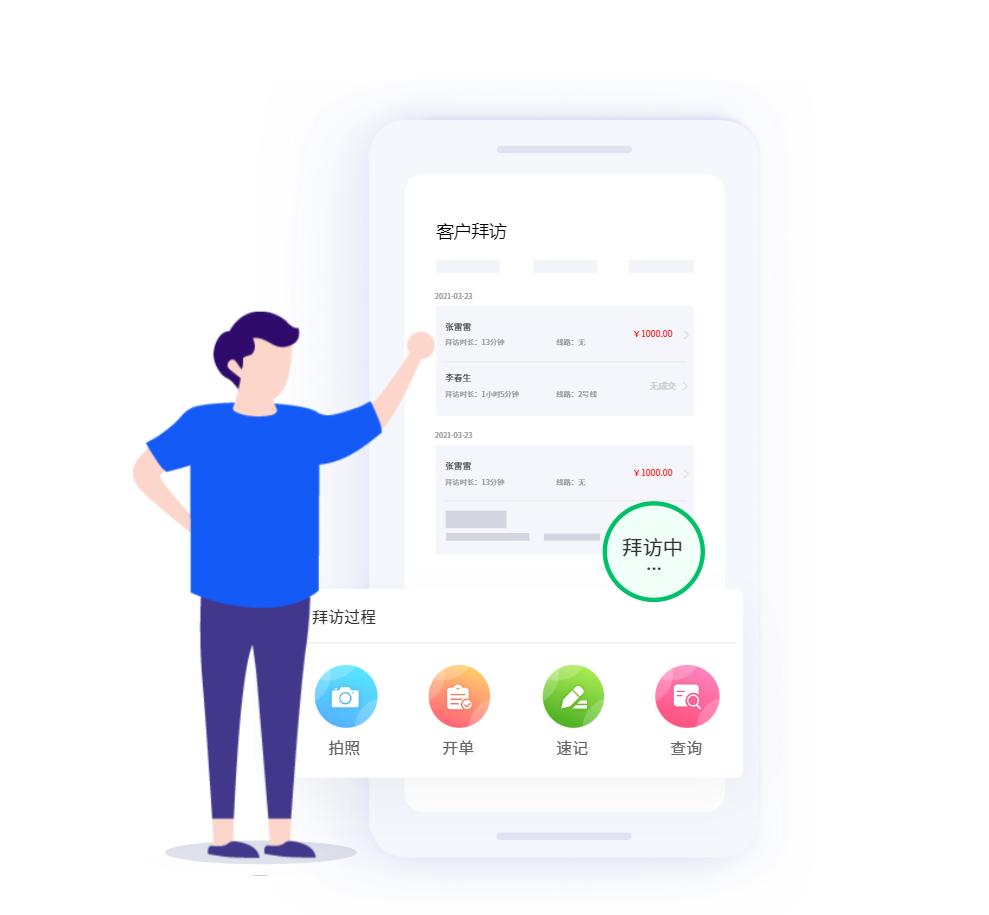 屏幕截圖 2025-07-09 145917.png 屏幕截圖 2025-07-09 145917.png