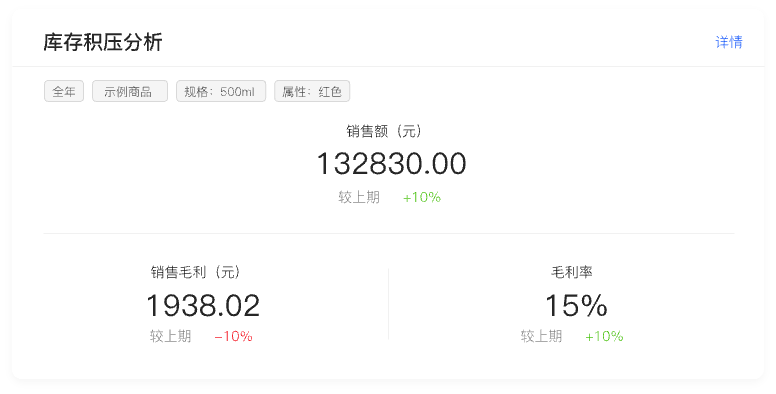 組 9963@1x.png 組 9963@1x.png